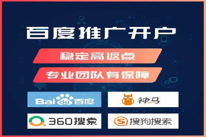 百度信息流广告推广：成功案例解析